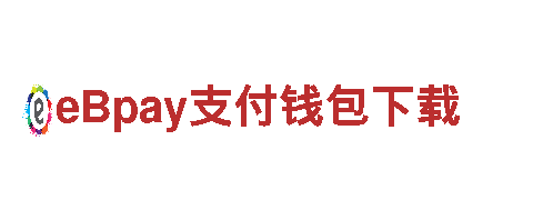 堵球用什么app，为您提供全方位金融服务